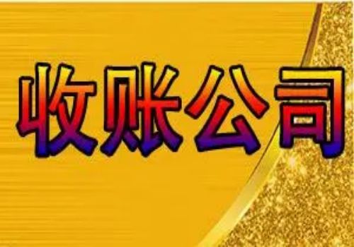 杭州讨债：借条起诉了又撤诉怎么算有效···