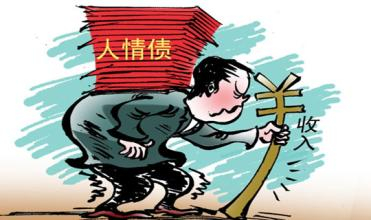 杭州讨债要债公司：﻿国际债务催收的注···