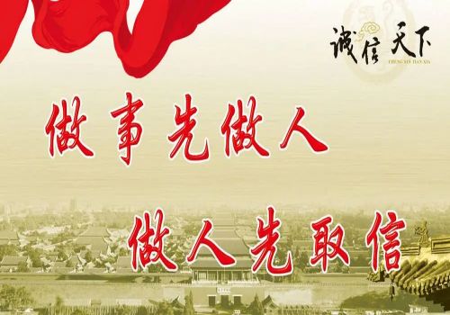 杭州要账公司：没能力偿还债务会不会拘···