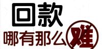 公司借款给个人收不回来怎么办
