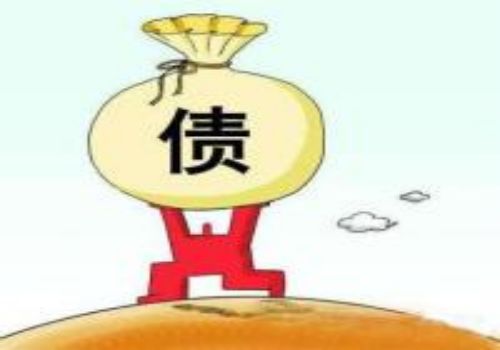 <b>2022年正规个人欠条模板</b>