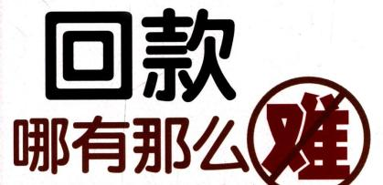 民间借贷能债权转让吗,需要注意什么···