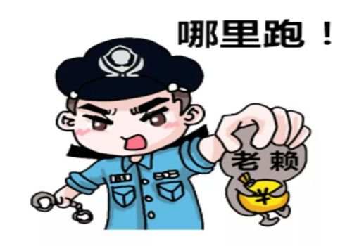 个人债务纠纷起诉流程及解决方法有哪些